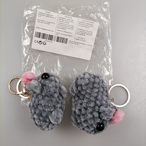 2 stück sad hamster plüschtier für kinder, freunde, familie jouet souple : photo du produit rappelé le 29/05/2026