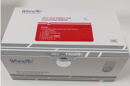 2019-ncov antigen test Wondfo : photo 3 sur 3 du produit rappelé le 18/02/2022