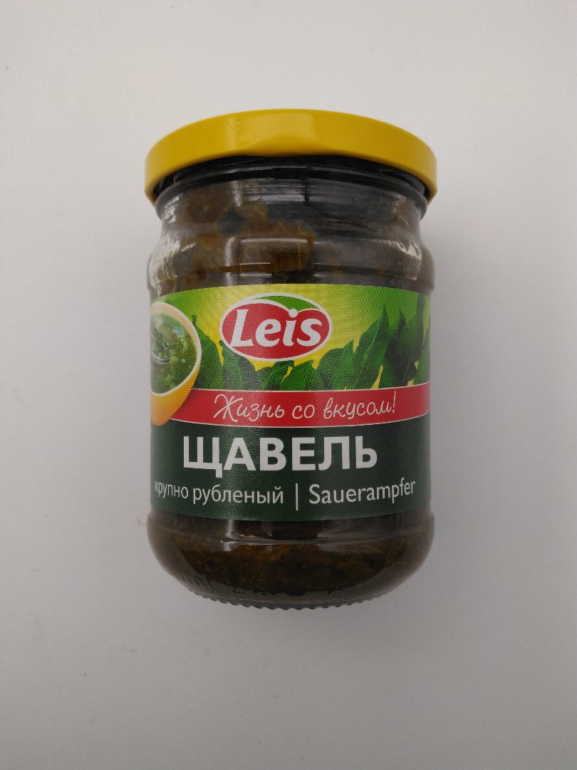 250 g d'oseille grossièrement coupée et salée Leis : photo du produit rappelé le 04/06/2026