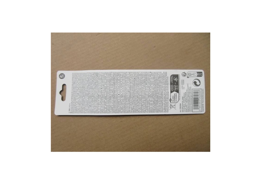 326284 pile bouton cr2016 x5 lithium Marque G : photo 2 sur 2 du produit rappelé le 05/07/2023