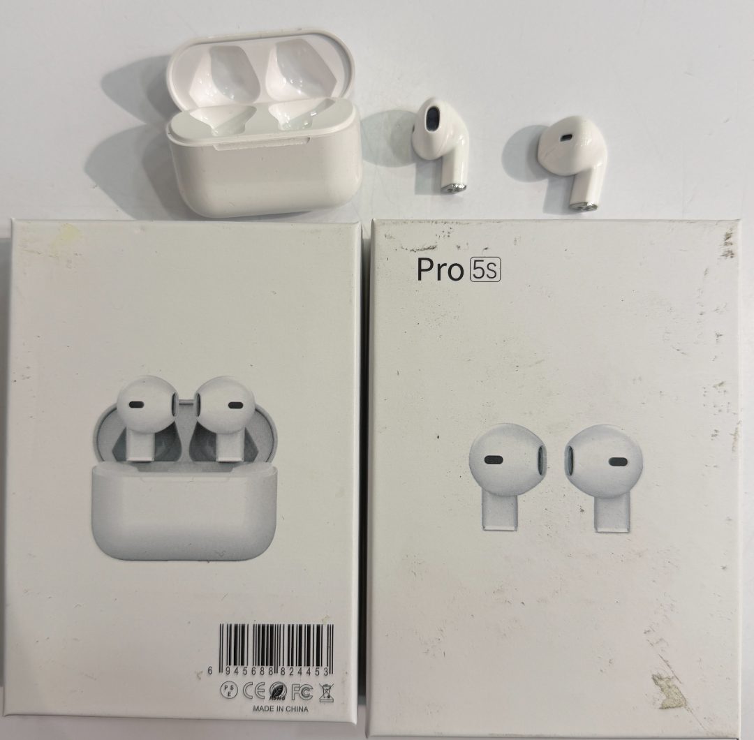 5s Pro : photo du produit rappelé le 15/12/2025
