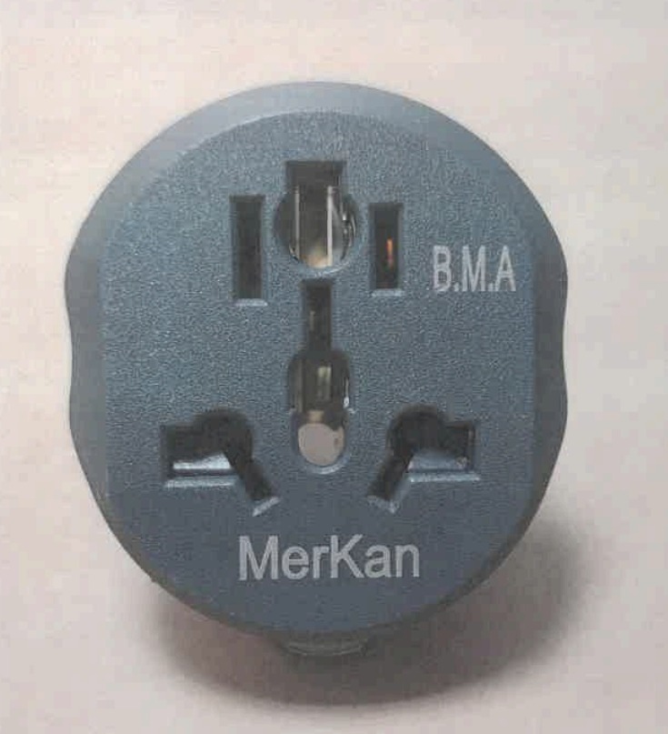 Adaptateur marken : photo du produit rappelé le 26/04/2024