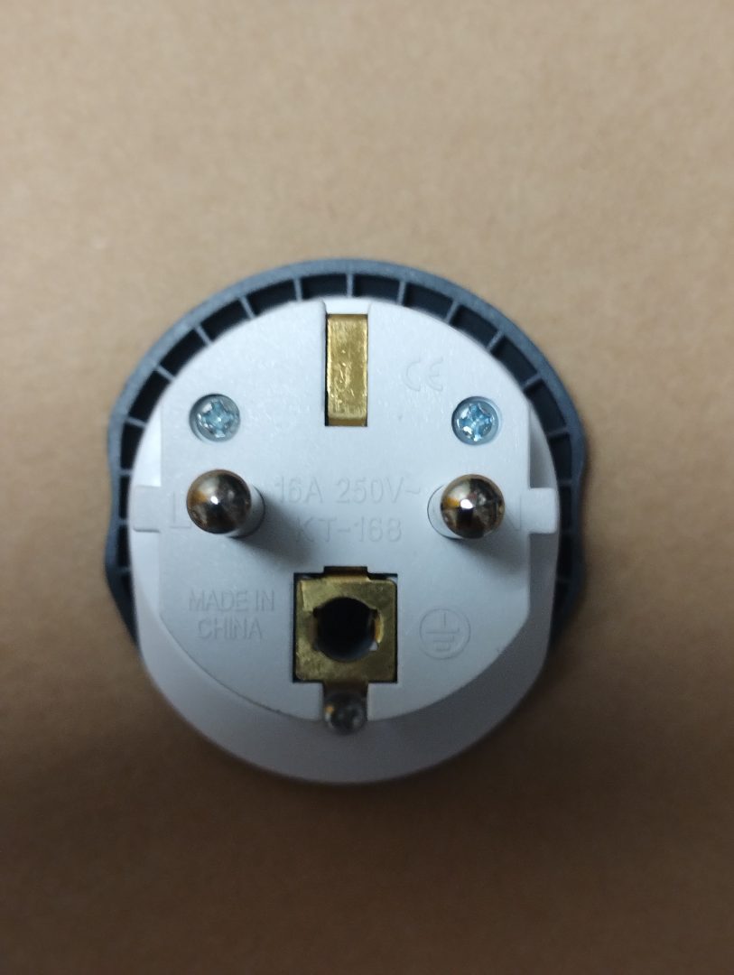 Adaptateur marken : photo 2 sur 2 du produit rappelé le 26/04/2024