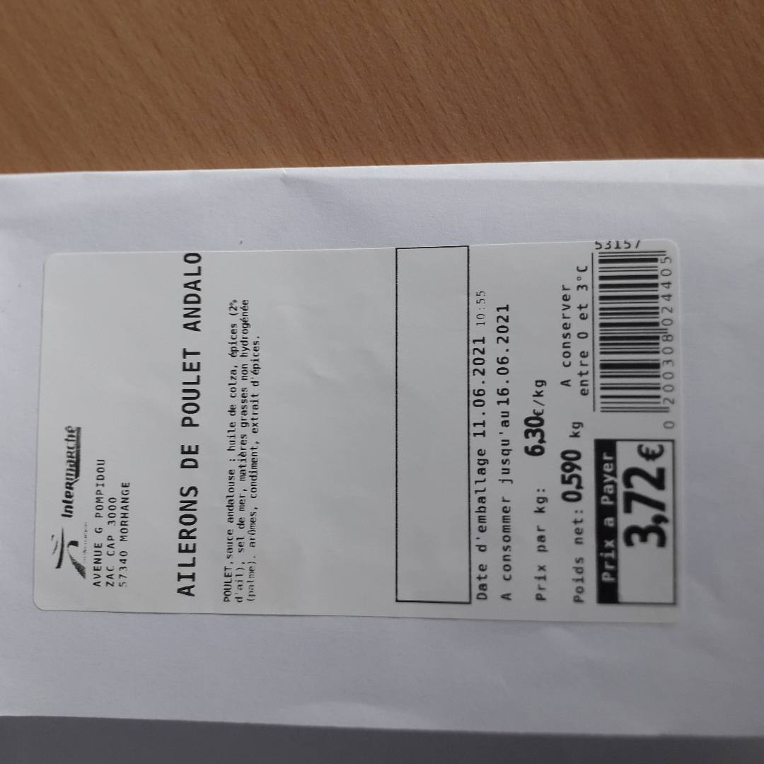Aile de poulet marinée Intermarche : photo du produit rappelé le 26/06/2021
