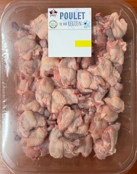 Aile de poulet Volailles Champenoises : photo 4 sur 5 du produit rappelé le 13/08/2022