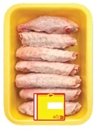Ailerons de dinde : photo du produit rappelé le 08/08/2023