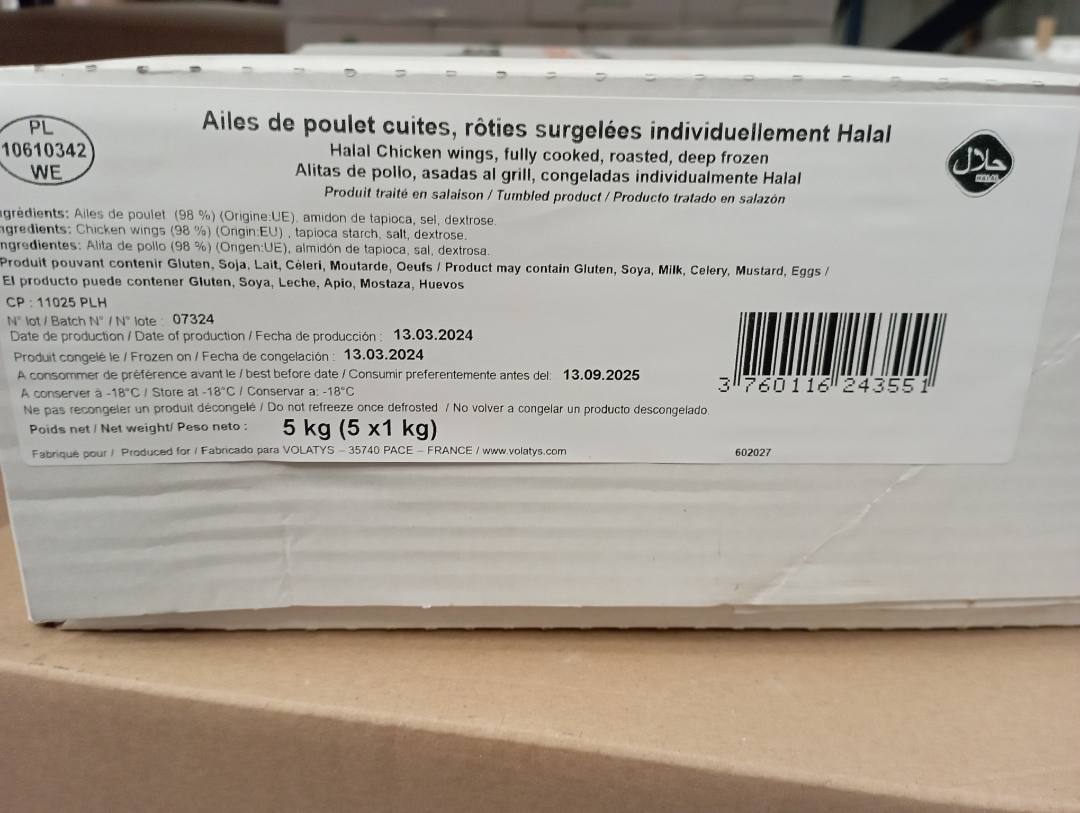 Ailes de poulet cuites, rôties surgelées individuellement Délices&Snacks : photo 2 sur 4 du produit rappelé le 22/04/2024