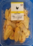 Ailes de poulet jaune 800g : photo du produit rappelé le 21/07/2026
