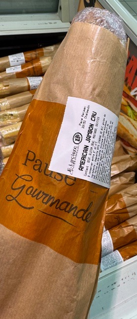 Americain jambon cru E.Leclerc Chateaulin : photo du produit rappelé le 04/12/2025