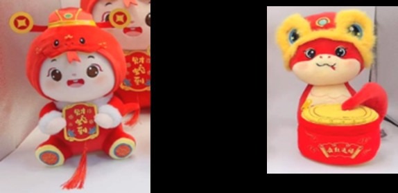 Articles de décoration du nouvel an (peluches) Lamabt : photo 2 sur 4 du produit rappelé le 13/05/2025