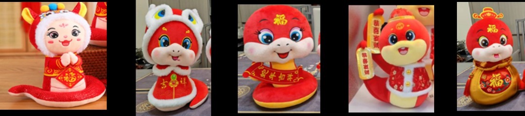 Articles de décoration du nouvel an (peluches) Lamabt : photo 3 sur 4 du produit rappelé le 13/05/2025