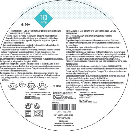 Assiette 3 compartiments 6m Tex Baby : photo 2 sur 2 du produit rappelé le 21/05/2021