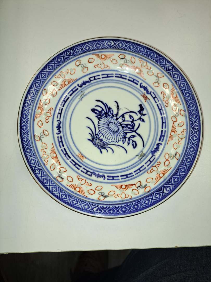Assiette 7 décorée en céramique : photo du produit rappelé le 13/06/2025