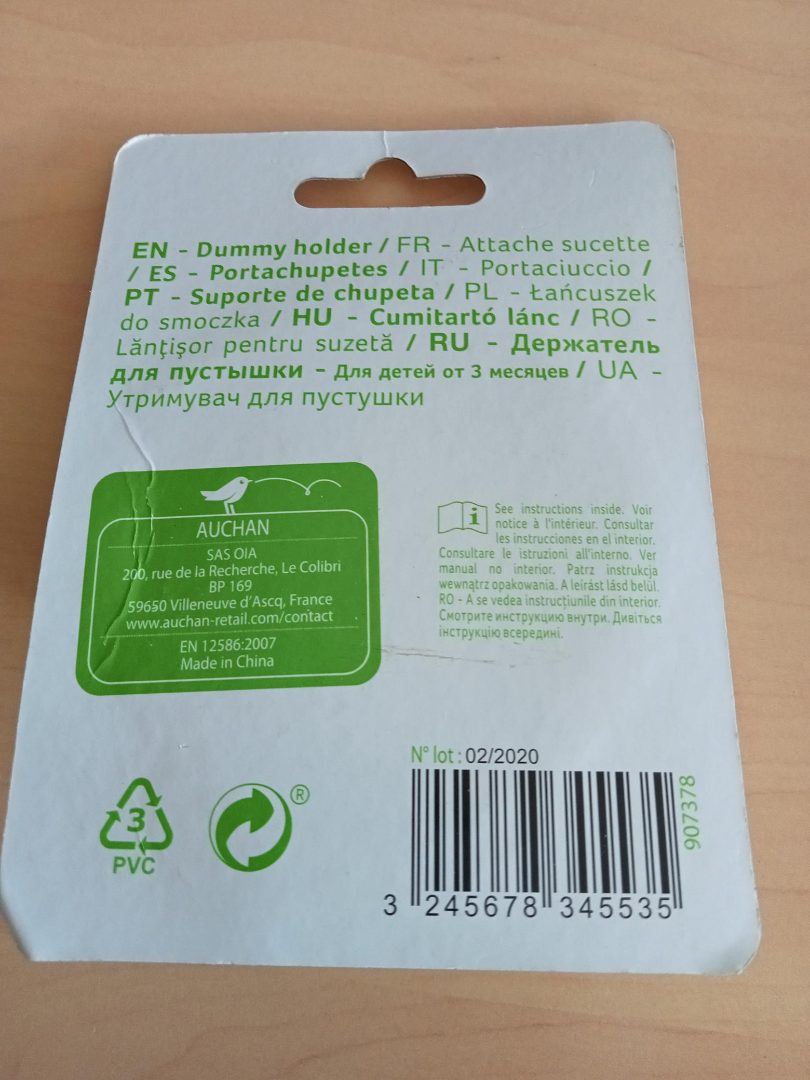 Attache sucette Auchan Essentiel : photo 2 sur 2 du produit rappelé le 10/08/2022