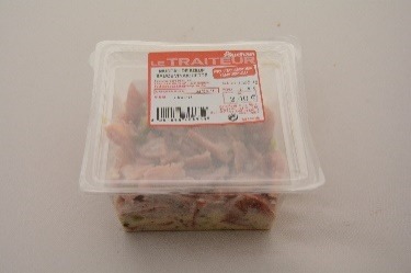 Auchan museau boeuf sauce vinaigre 300g : photo du produit rappelé le 11/10/2021
