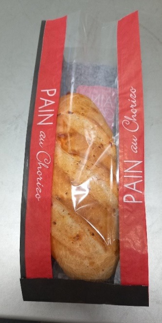 Auchan - pain au chorizo & gourmande au chorizo : photo du produit rappelé le 12/10/2021