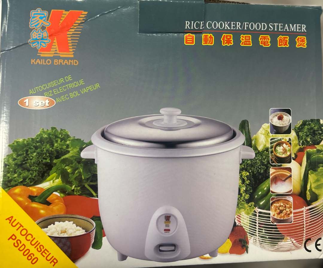 Autocuiseur de riz psd060 0.6l Chine - marque kailo : photo du produit rappelé le 17/11/2025