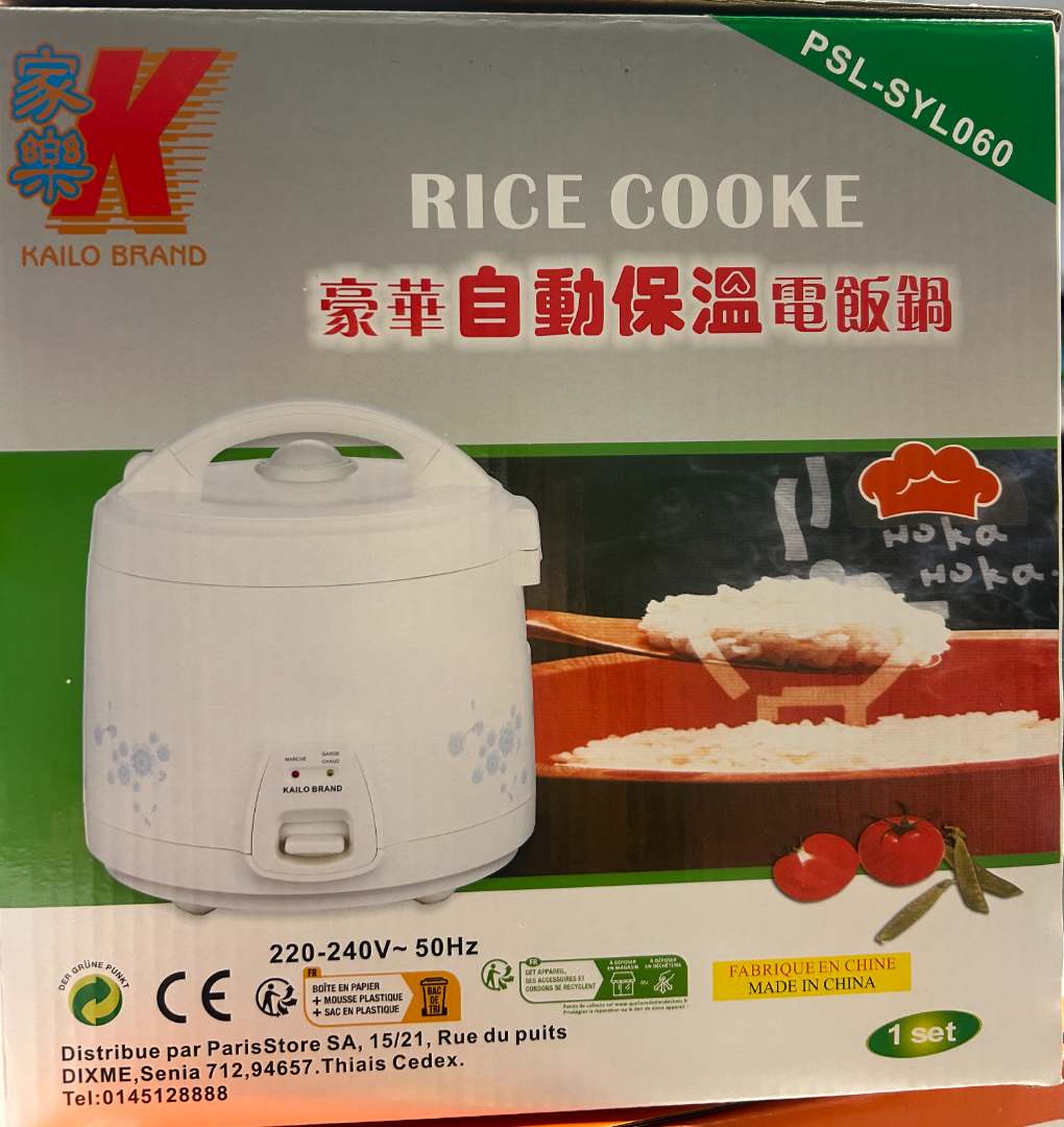 Autocuiseur de riz psd060 0.6l Chine - marque kailo : photo 2 sur 5 du produit rappelé le 17/11/2025