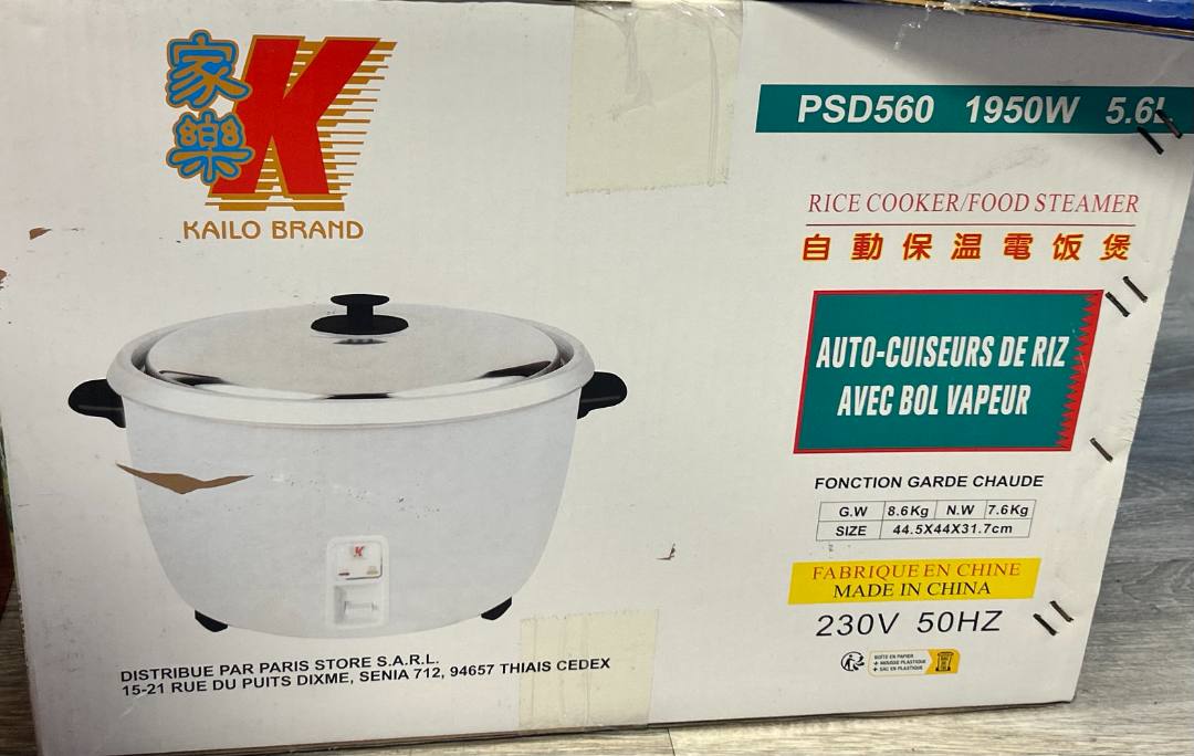 Autocuiseur de riz psd060 0.6l Chine - marque kailo : photo 4 sur 5 du produit rappelé le 17/11/2025