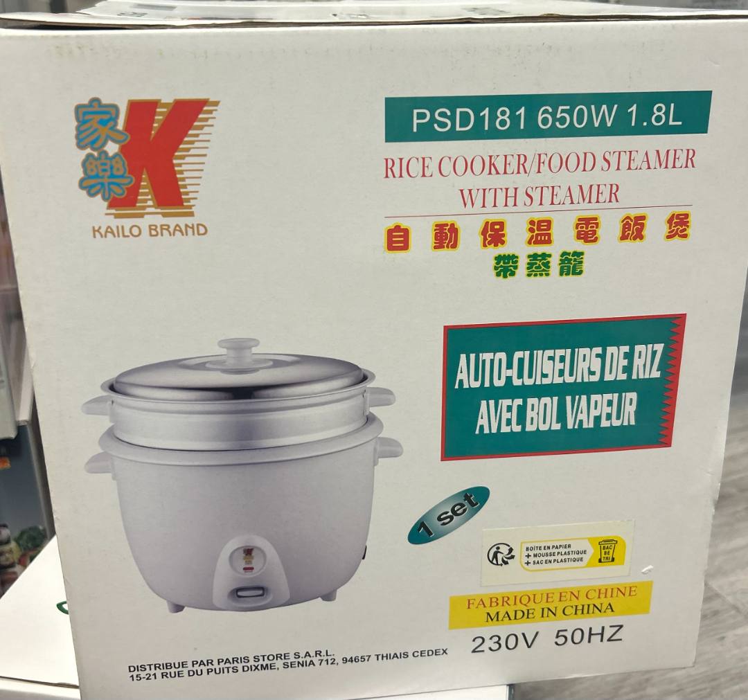 Autocuiseur de riz psd060 0.6l Chine - marque kailo : photo 5 sur 5 du produit rappelé le 17/11/2025