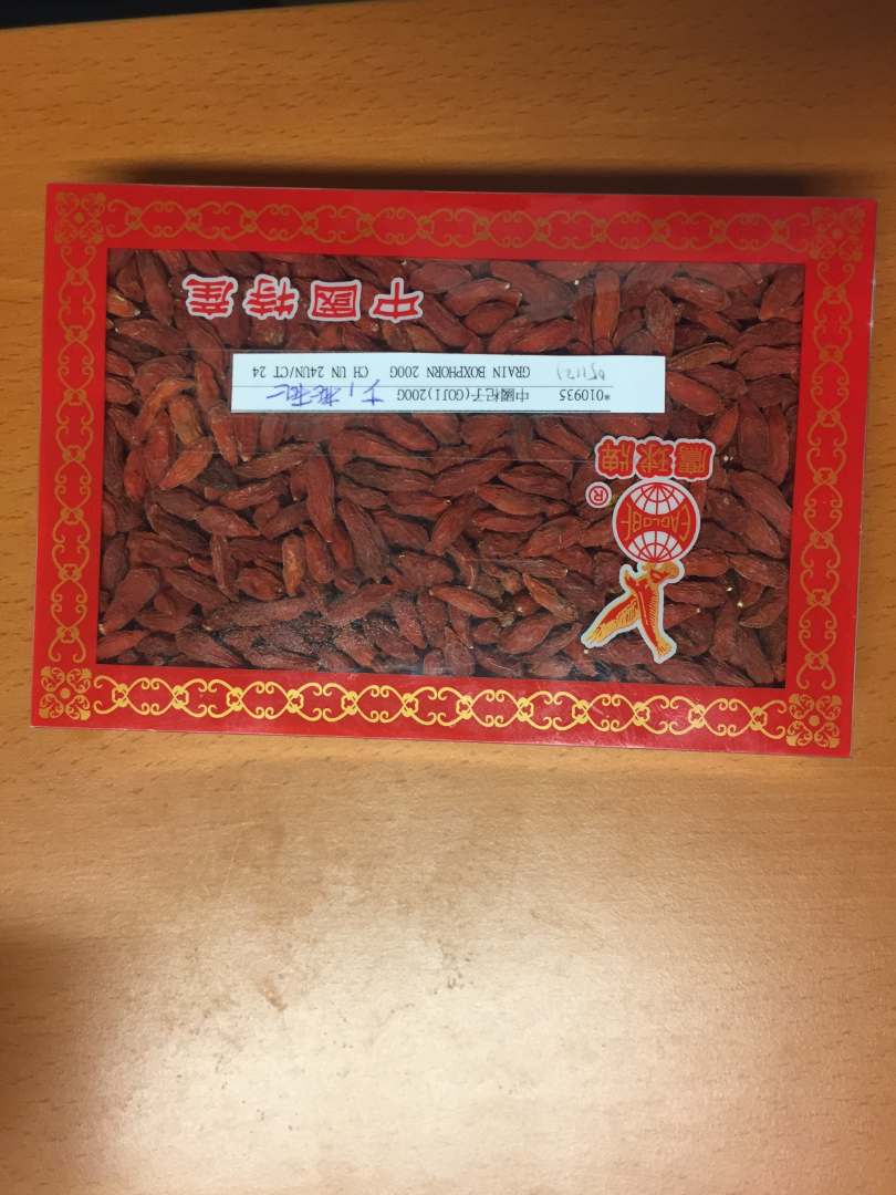 Baies de goji Eaglobe : photo du produit rappelé le 15/04/2022