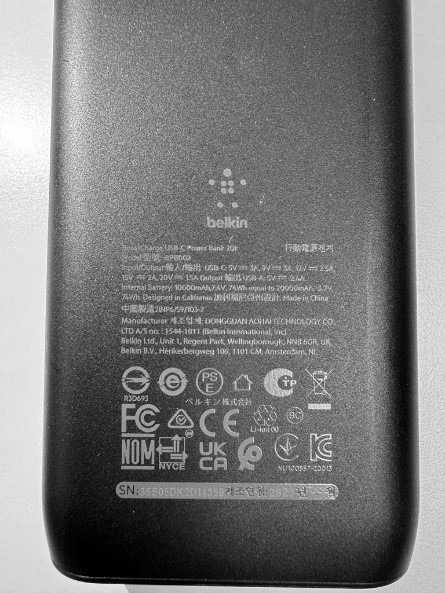Batterie externe boostcharge USB-c pd power bank 20k (bpb002) Belkin : photo 3 sur 3 du produit rappelé le 02/12/2025