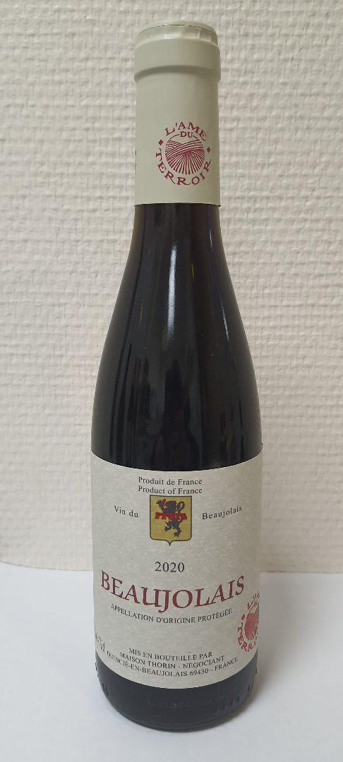 Beaujolais ame du terroir - 2020 : photo du produit rappelé le 10/02/2023