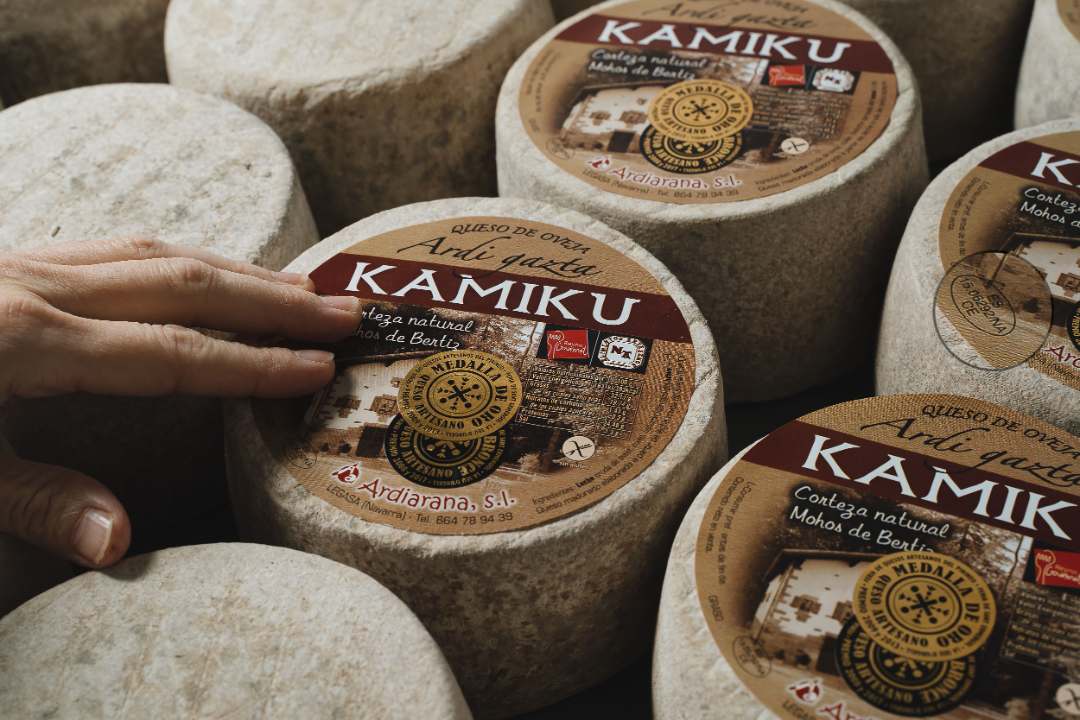 Bertiz / kamiku : photo du produit rappelé le 21/03/2022