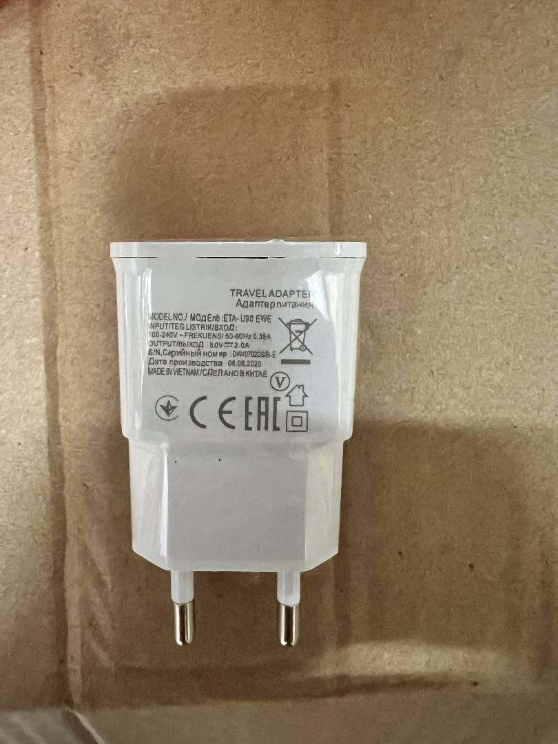 Bloc chargeur Travel Adapter : photo du produit rappelé le 05/07/2023