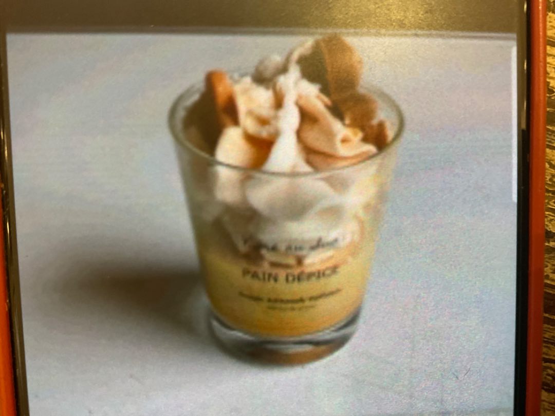 Bougie pain d'épice Vivre au Sud : photo du produit rappelé le 18/06/2024