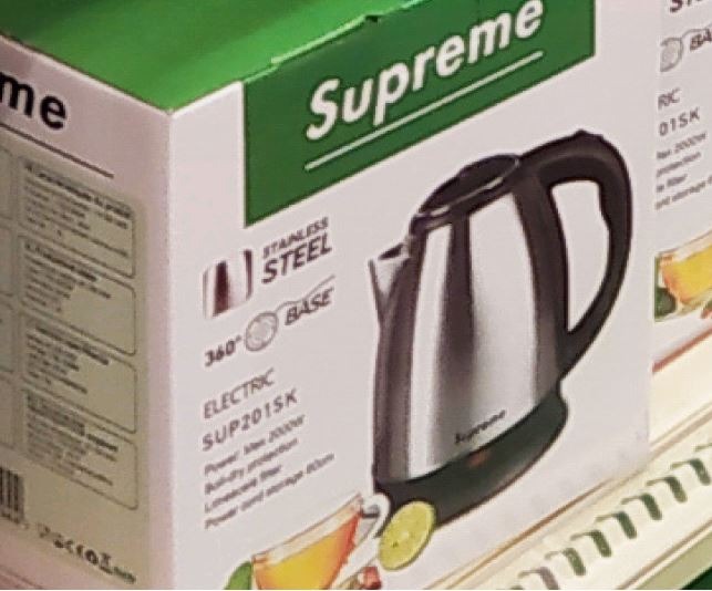 Bouilloire supreme stainless steel : photo du produit rappelé le 09/06/2021