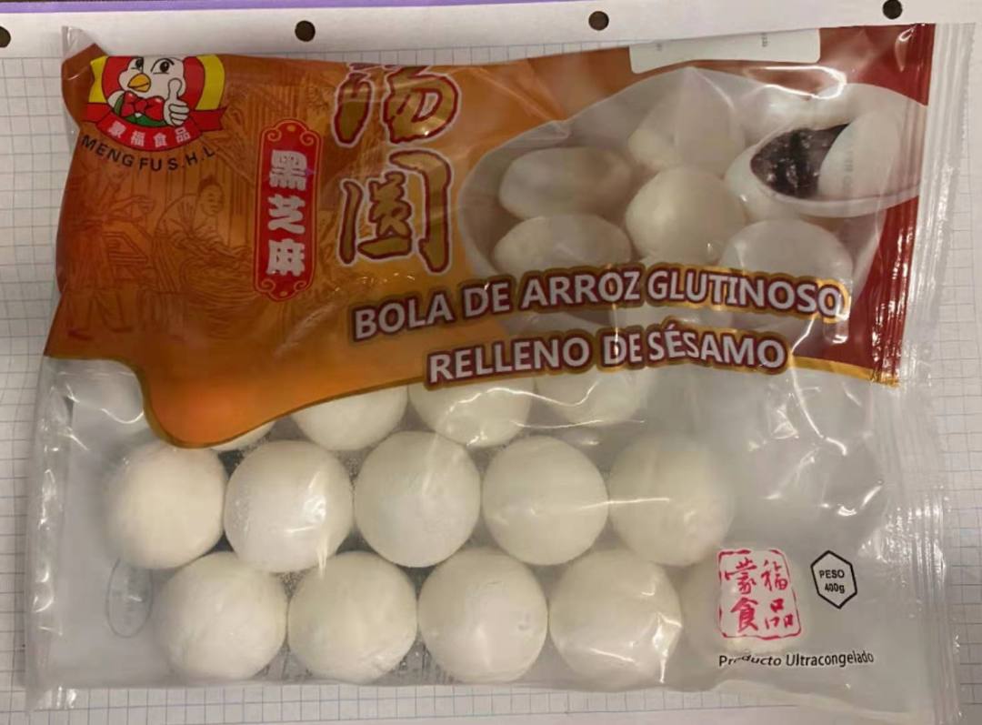 Boule de riz glutineux farcie aux graines de sésame Mengfu SHL : photo du produit rappelé le 09/07/2021