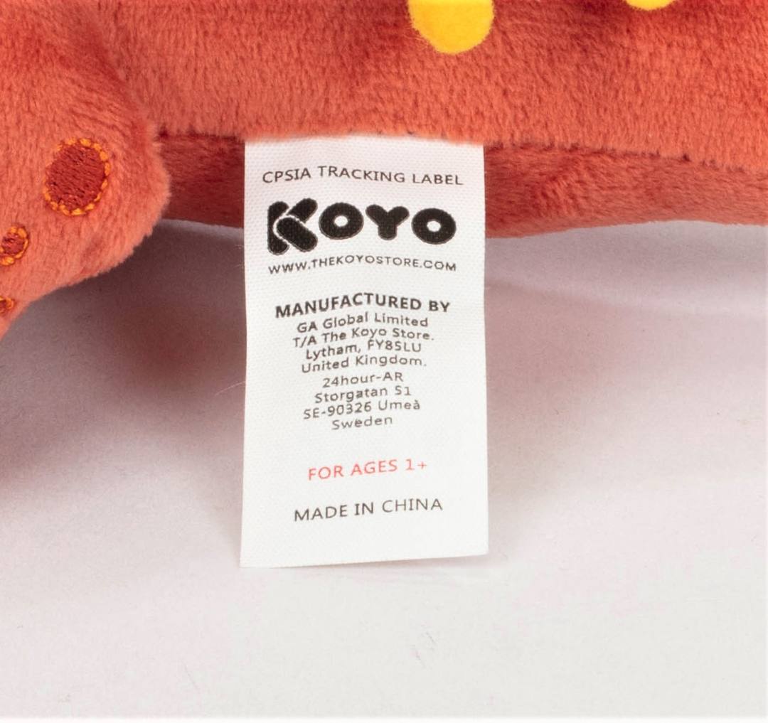 Bounca the squig limited edition plush Koyo : photo 3 sur 4 du produit rappelé le 16/12/2021