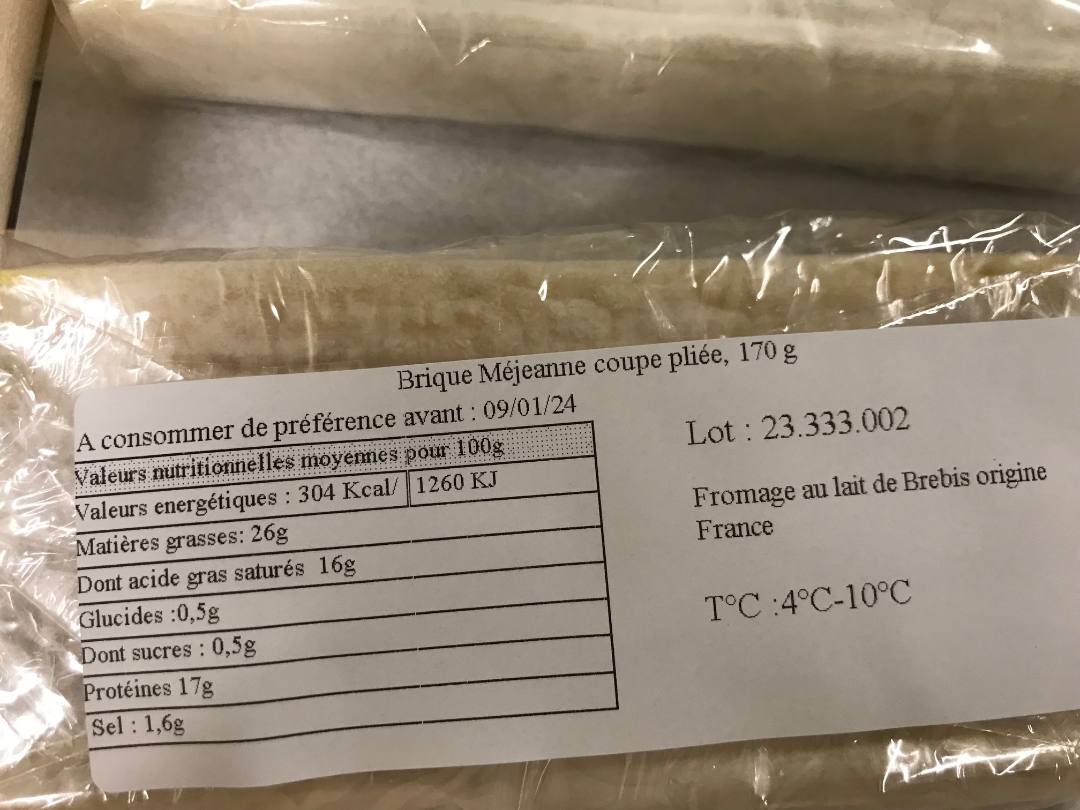 Brique mejeanne Fedou : photo 2 sur 2 du produit rappelé le 22/12/2023