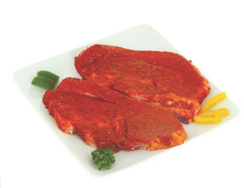 Brochette (boeuf, veau, agneau ou volaille) marinée saveur rubiera, jambon : photo du produit rappelé le 18/06/2021