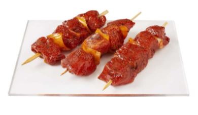 Brochette (boeuf, veau, agneau ou volaille) marinée saveur rubiera, jambon : photo 2 sur 3 du produit rappelé le 18/06/2021