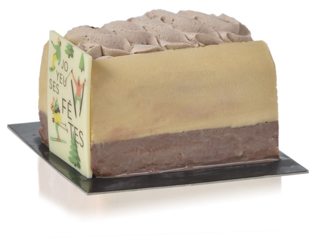 Bûchettes cacao caramel beurre salé Jampi : photo du produit rappelé le 08/02/2022