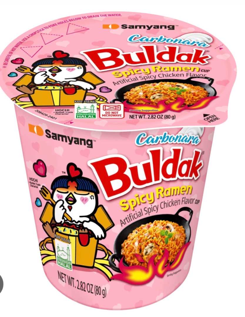 Buldak spicy ramen carbo hot chicken flavour cup Samyang : photo du produit rappelé le 10/04/2026