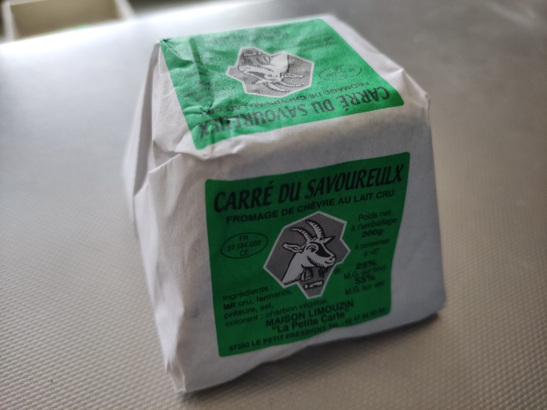 Carre du savoureulx Maison Limouzin : photo du produit rappelé le 03/07/2023