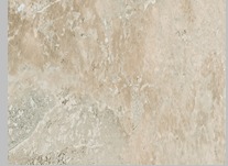 Carrelage extérieur rapo beige 31 x 62 cm : photo du produit rappelé le 25/05/2023