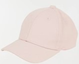 Casquette pour bébé FPC Baby : photo du produit rappelé le 04/06/2025