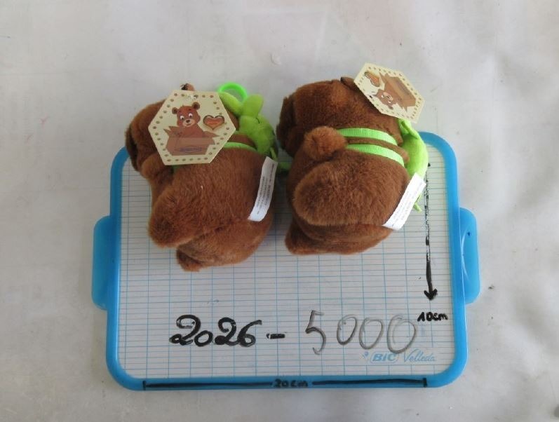 Castor en peluche avec sac a dos tortue Berentoys : photo du produit rappelé le 25/06/2026