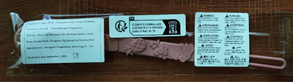 Chaîne de sucette anti-chute en silicone, porte-sucette, ceinture : photo 2 sur 2 du produit rappelé le 09/12/2024