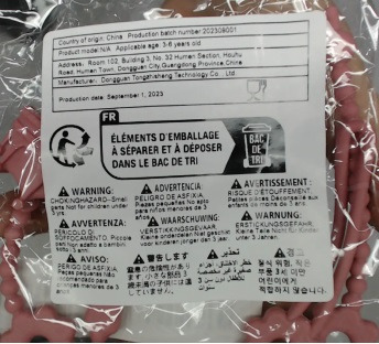 Chaîne de sucette en silicone mignon, corde anti-chute multifonctionnelle : photo 2 sur 2 du produit rappelé le 09/12/2024