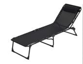 Chaise longue pliante avec oreiller : photo du produit rappelé le 11/05/2022