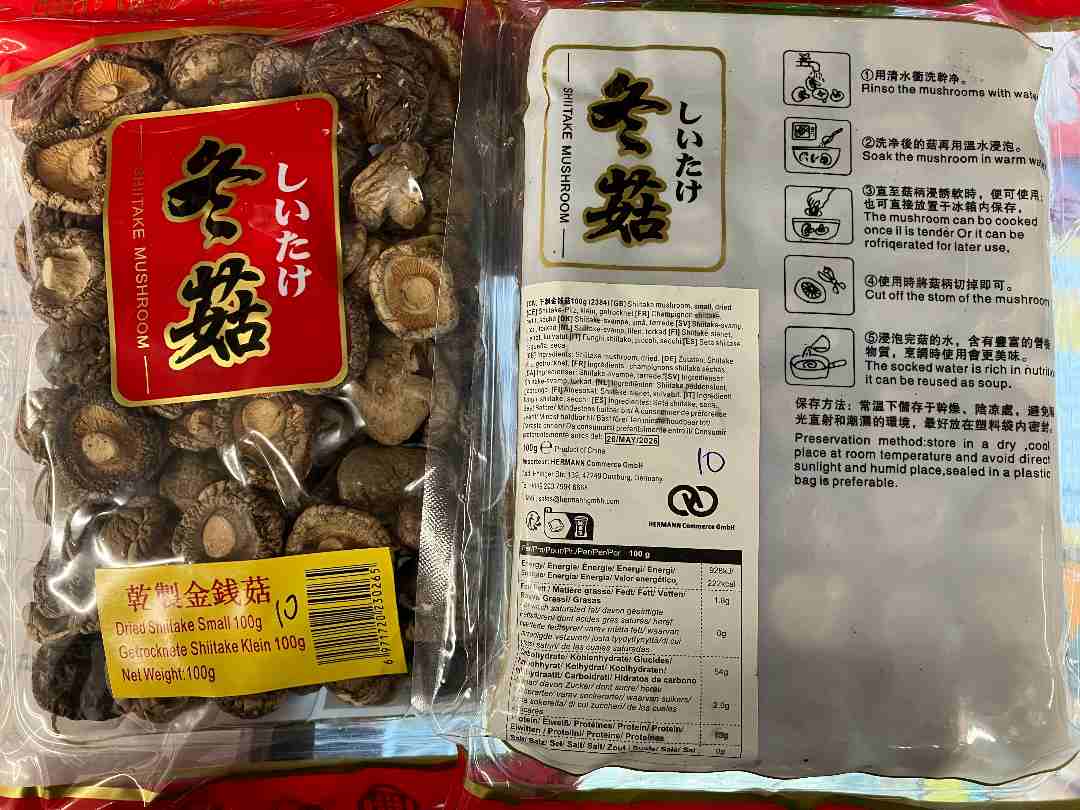 Champignons déshydratés shiitake Jiangxi Jingxing Food Co.,LTD : photo du produit rappelé le 20/10/2025