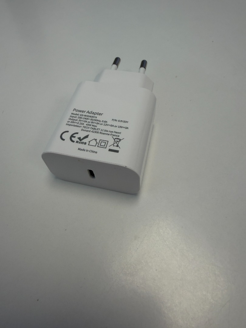 Chargeur 45w, 1x USB-c, gan / power delivery, zanaé, blanc : photo du produit rappelé le 19/05/2026