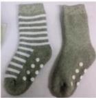Chaussettes bébé antidérapantes - lot de 2 paires Tex Basic : photo du produit rappelé le 04/02/2026