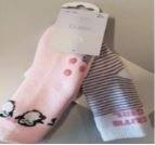 Chaussettes bébé antidérapantes - lot de 2 paires Tex Basic : photo 3 sur 3 du produit rappelé le 04/02/2026