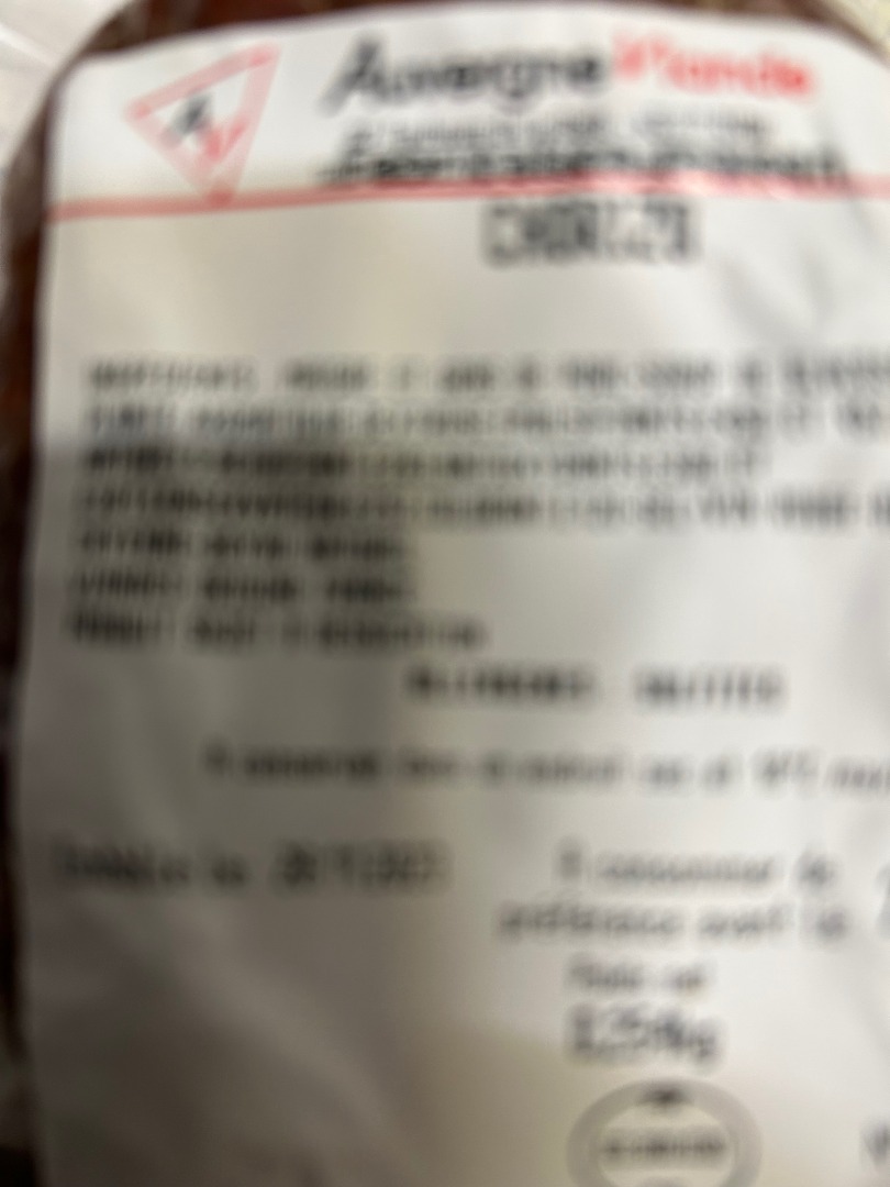 Chorizo Auvergne Viande : photo du produit rappelé le 22/12/2023